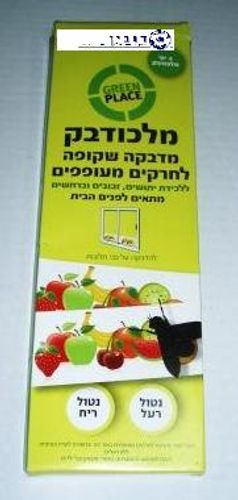 מדבקה שקופה ללכידת חרקים מעופפים-חלונית