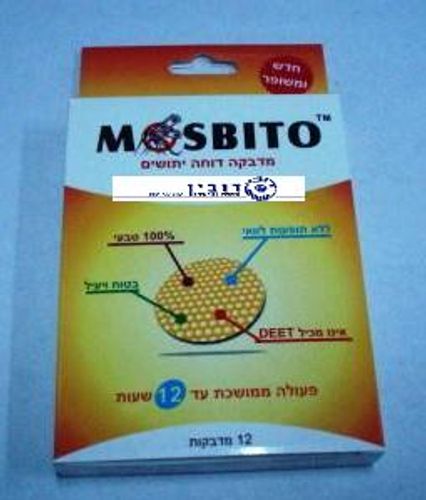 מדבקה דוחה יתושים 12י