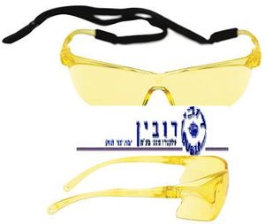 משקפי מגן טורה צהוב 3M 71501-03