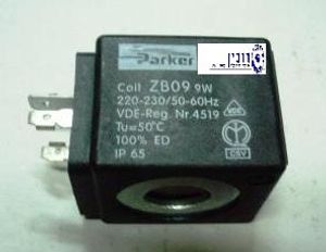 סליל סלונייד 220V 9W פרקר 3 מגעים