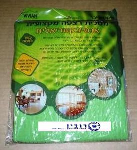מטלית רצפה מקצועית אנטיבקטריאלית