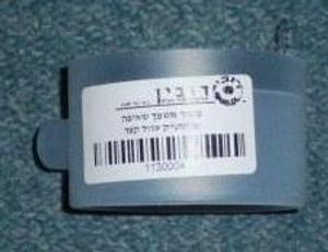 צינור משפך שאיפה פלסטיק עגול קצר