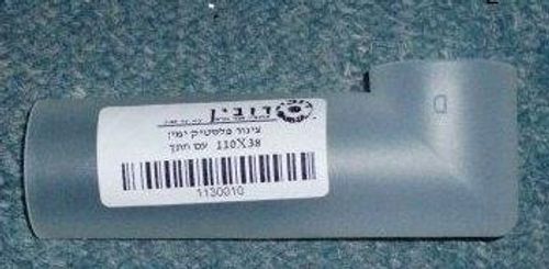 צינור פלסטיק ימין 110X38 עם חתך