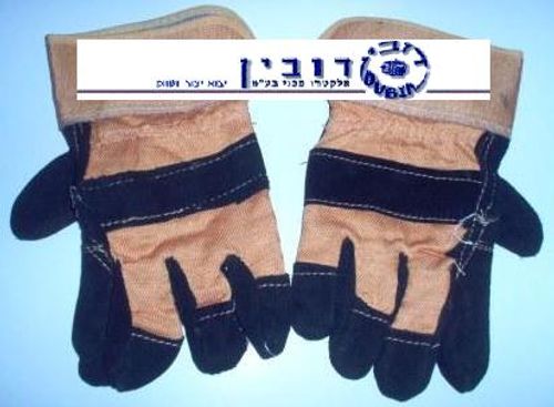 כפפות בד עור צהוב-שחור 11