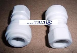 חיבור מהיר ישר 3/8 3/8X זכר עם הברגה