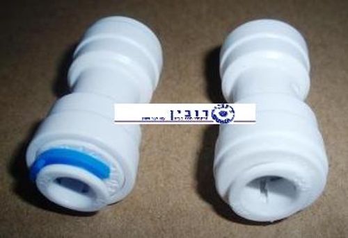 חיבור מהיר 5/16X1/4 DMT