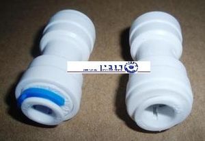 חיבור מהיר 5/16X1/4 DMT