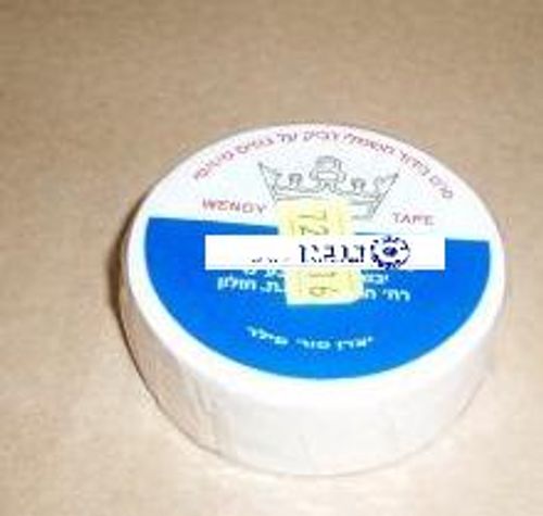 חומר תיקון אמייל כסף
