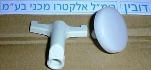 רגלית סלסלה מדיח קינג 219