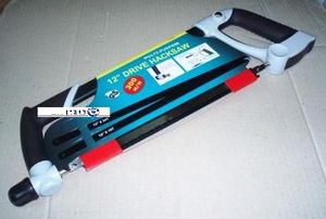 משור קשתית 12" עם ידית פלסטיק עם כוונון+ 2 משוריות