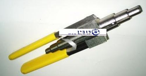 מרחיב צרפתי רב מידות