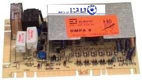 לוח ברדר H6 מלבר פריגדר 856