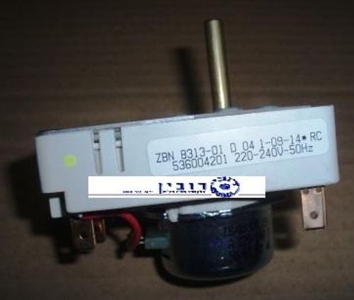 טימר מיבש פריזדר ZNB8313.01