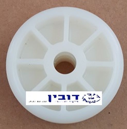 גלגל נסיעה מקרר אמנה 45X25