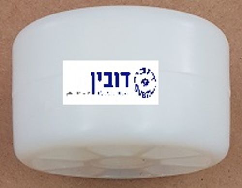 גלגל נסיעה מקרר אמנה 45X25