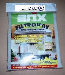 פילטר קולט אדים אוניברסלי 50X57 ס"מ