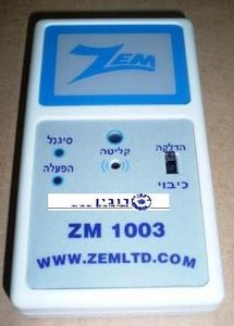 בודק שלטים ZM1003