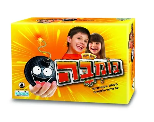 בומבה