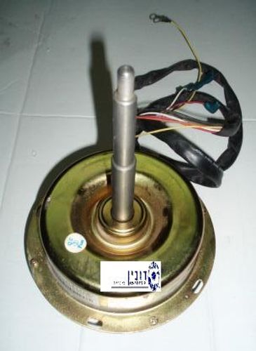 מנוע מעבה מזגן בינוני סיני זהוב 4חוטים 45W עם הברגה וכתום