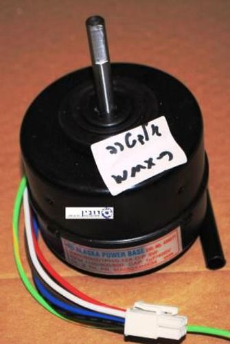 מנוע מאייד אלקטרה WMX9