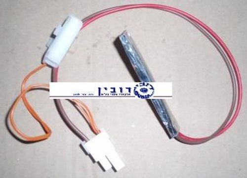 חיישן הפשרה מקרר LG S.B.S 277