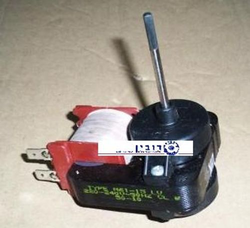 מנוע פאן LG / בקו ציר 4.5ס