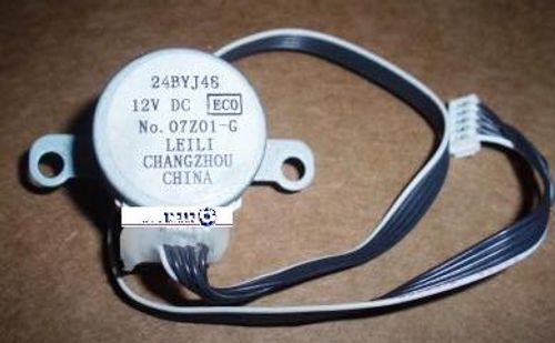 מנוע סווינג 12V LG חוטים מהאמצע