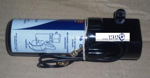 ממסר התנעה +קבל MF 45 עד 5 כ