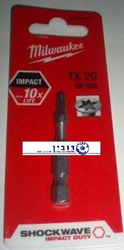 ביט טורקס TX20 אורך 50מ