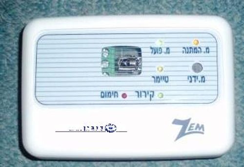 כרטיס תצוגה למזגני אלקו
