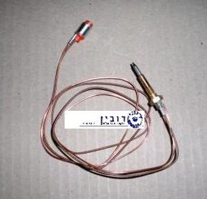 טרמוקפל לציפסר זנוסי 750מ"מ בלחיצה