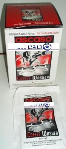 מנקה מכונות אספרסו 15 שקיות של 20 גרם בקופסא