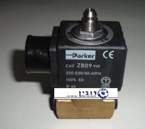 ברז תלת דרכי 230V 9W 1/8X1/8