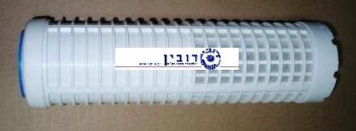 בית פילטר דו שלבי עם סילפוס