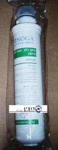 פילטר פחם NOGA M9
