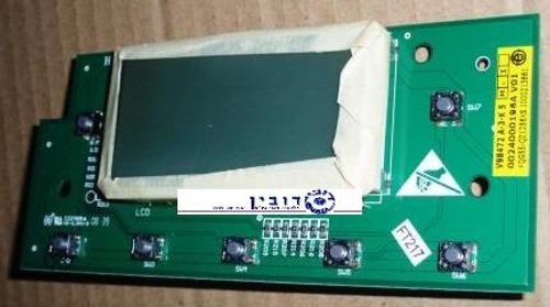 כרטיס תצוגה מ.כ הייר HWD1260/HWB1260
