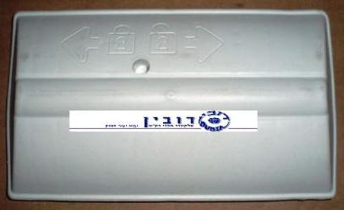 צלע עירבול רחבה קריסטל 5005