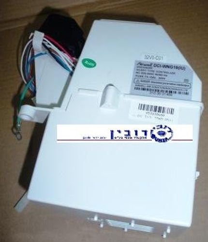 כרטיס מאייד WNG DC INV