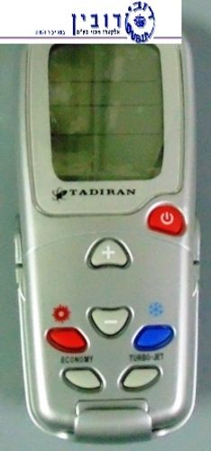 שלט רחוק TAC-290 ,תאדירן חדש אוריגנל