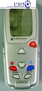 שלט רחוק TAC-290 ,תאדירן חדש אוריגנל