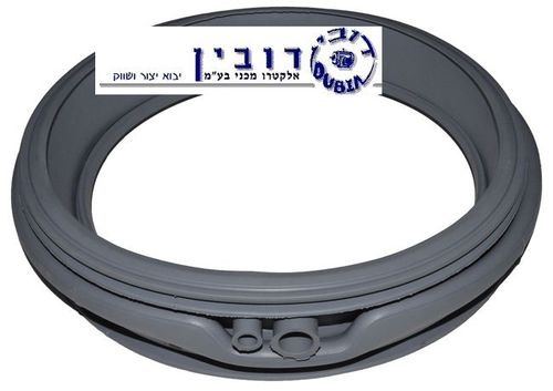 שרוול מילה אובלי 2 פיות