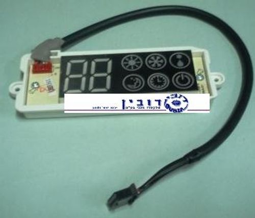מכלול צג AUX CLASSIC בריז 28A