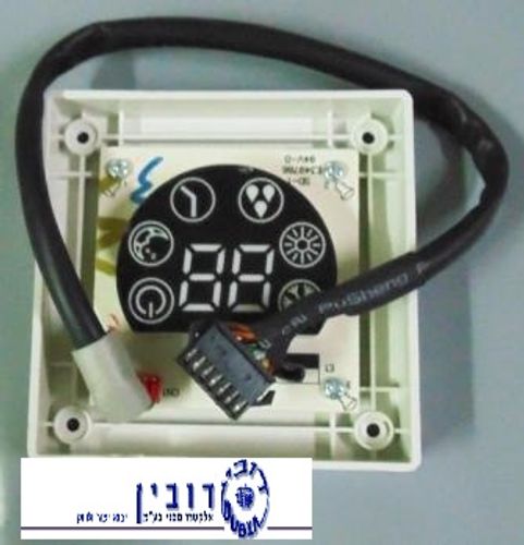 מכלול צג INV 12