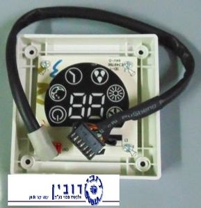 מכלול צג INV 12