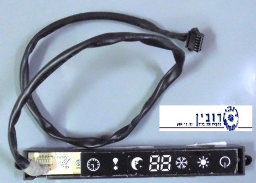 עינית צג GO 35