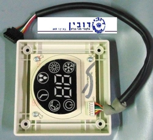 מכלול תצוגה רילקס 28