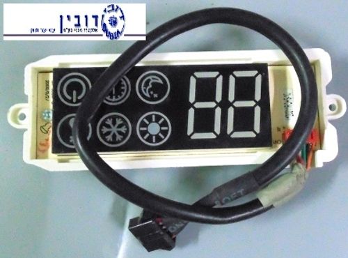כרטיס תצוגה INV 30A