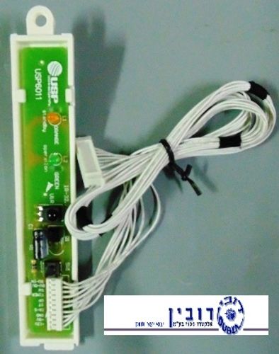 עינית למזגן אלקטרה 8-14