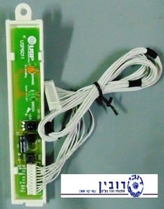 עינית למזגן אלקטרה 8-14