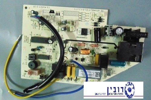 פיקוד מאייד תואם טורנדו A-20, A-21, SUPER GOLD 22